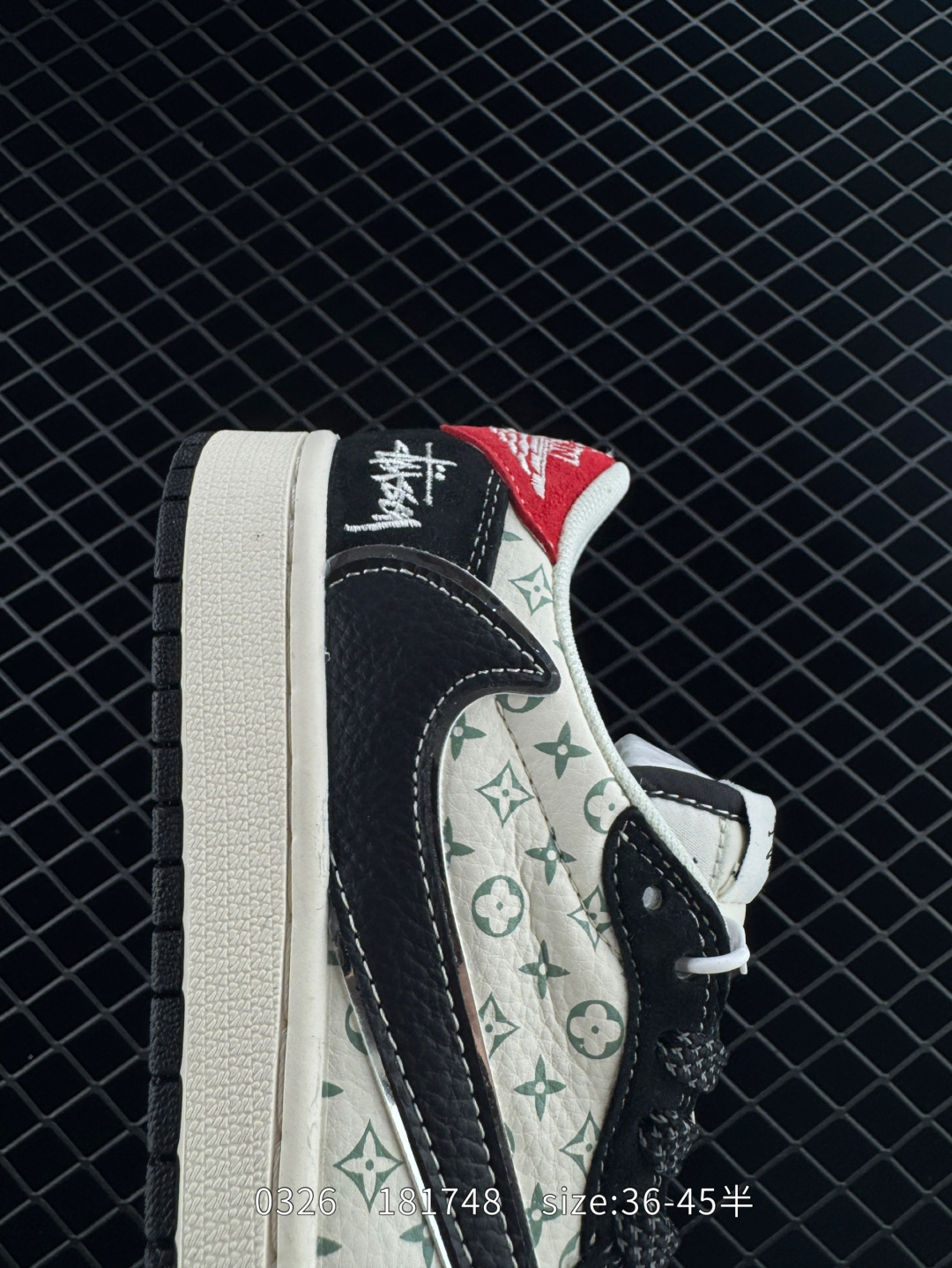 Travis Scott x Air Jordan 1 ” Reverse Mocha “